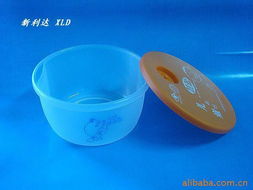 玉環縣奔利塑料制品廠塑料盒產品清單