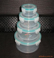 汕頭市澄海區易盛塑膠廠 精選家用塑料制品產品列表