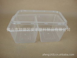 順德區(qū)安豐塑料制品有限公司塑料盒產(chǎn)品系列介紹